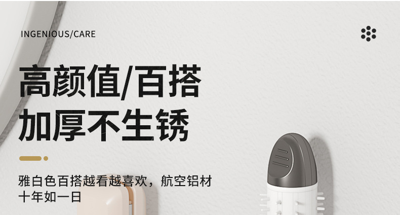 详情_16.jpg