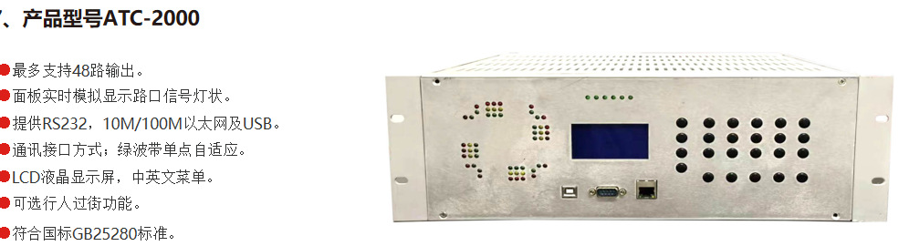 微信图片_20251031095724