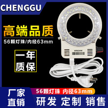 wҕ@΢RLEDԴWR63HWhΟCCDICa΢肙CoȦ