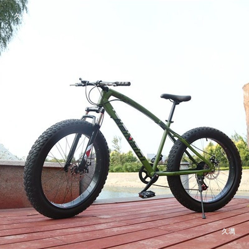 Atv Snowmobile Widened Shock-Absorbing Large Zxc Variable Speed Mountain Bike Tire Fat Tire Vehicle