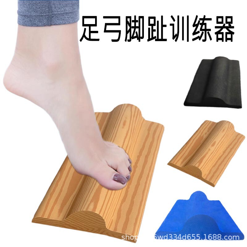 plantarfasciitis Arch Toe Training Board Plantar Fascia Guard Rehabilitation Toe flexibility training