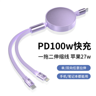 PD������һ����������logo���100W/27Wһ�϶���s���Pӛ�����