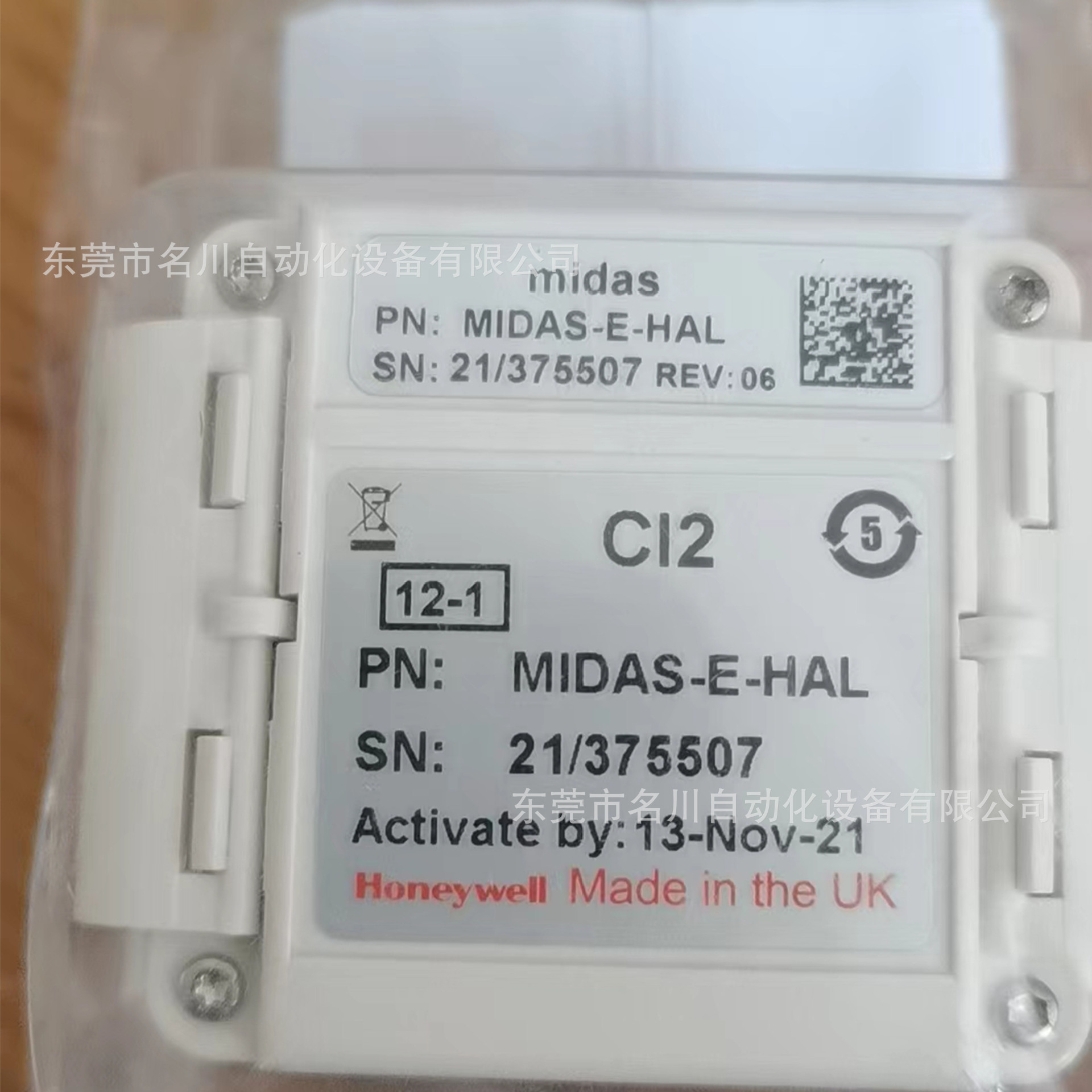 HONEYWELL霍尼韦尔气体探测器MIDAS-E-HAL全新仪价