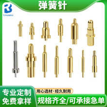 p^POGOPINᘴ늳س늲ʽ僽PCB̽