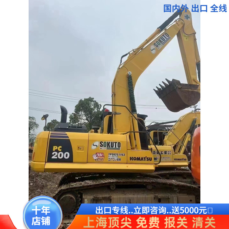 Guangdong Shenzhen tiene exportación de transporte Komatsu 200 Komatsu 210 Komatsu 220 Komatsu 240 Excavadora II