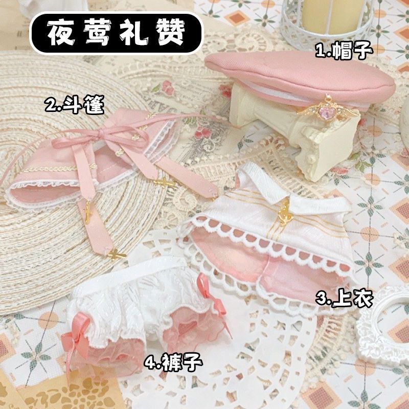 自虐的なクマの赤ちゃん服、人形の女装ペンダント、装身具、アクセサリー、かわいい綿の人形の着せ替えおもちゃの大きなコレクション