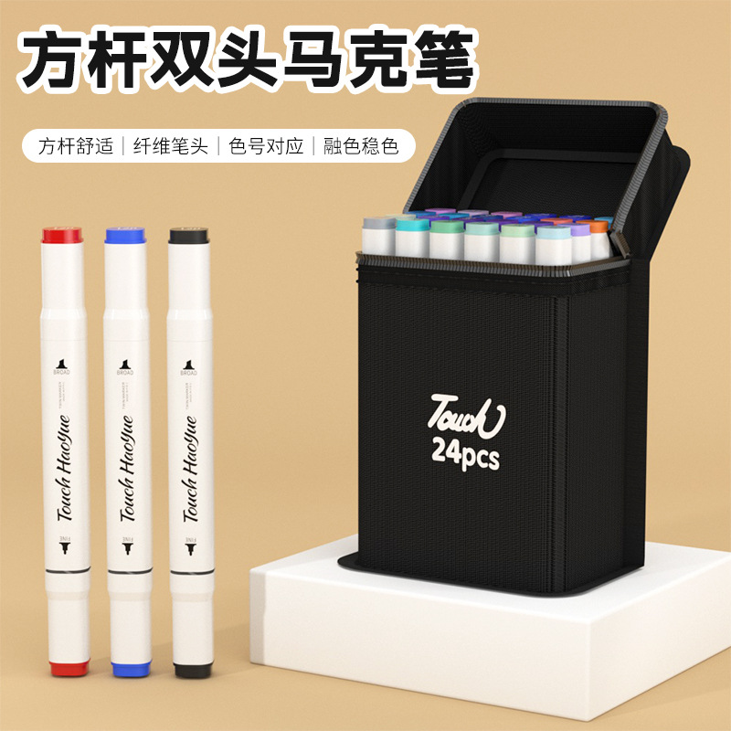 Bolsa de tela Marcador de varilla negra Bolígrafo de acuarela a base de aceite de doble punta Bolígrafo de arte de varilla cuadrada Caja de regalo Juego de colores 24/36/60 al por mayor