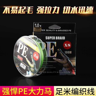 �S�����l8��100��pe��9��12��·����឴���O��4�����c�����R�~��