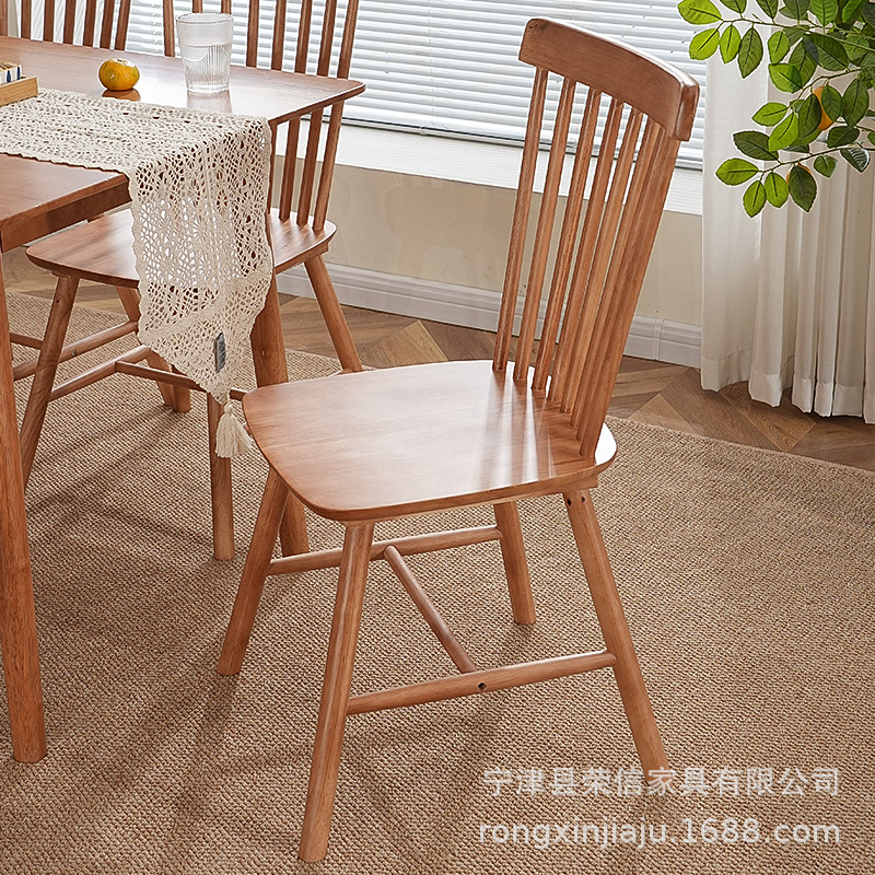 Nordic Black Walnut Windsor Chair Desk Chair Modern Simple Hotel Backrest Chair Dining Chair Solid Wood Windsor Chair