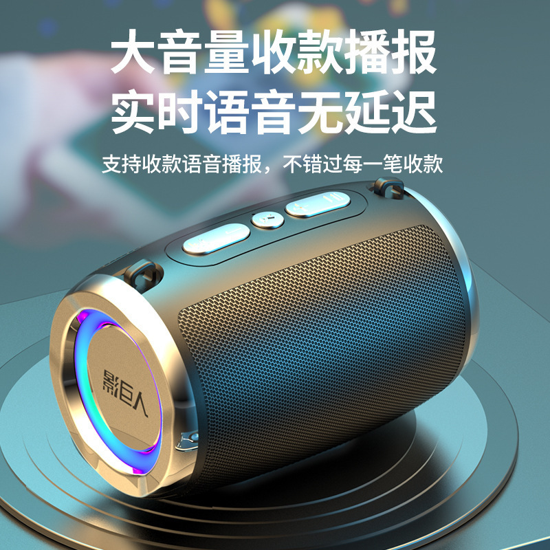 Wireless Smart Bluetooth Speaker Home Small Audio Small Heavy Bass High Quality Car Computer 2024 New Model