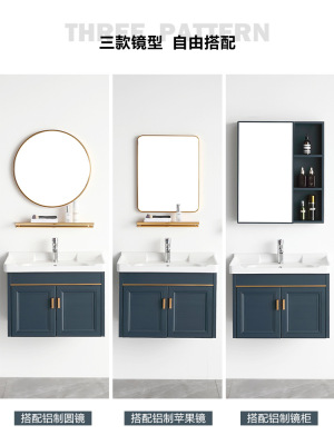 浴室柜小户型组合洗手池洗脸盆现代简约30卫生间厕所40洗漱台盆50|ru