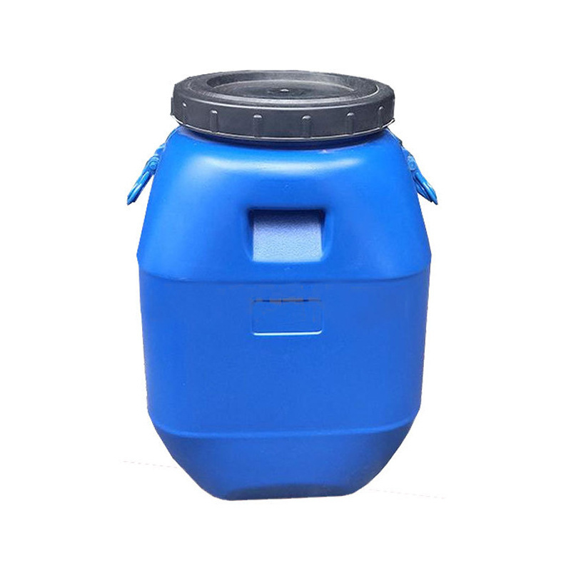 Leucophor U-ABP liq液体增白剂 适用于涂料纸浆面施胶荧光增白剂
