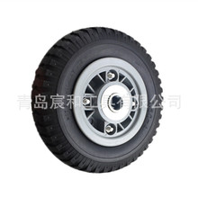 8250-4z݆Q̿܇܇܇߼l