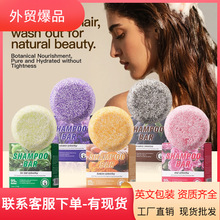 ���Q����ȫӢ���ֹ���Soap��ʿ3��1ϴ�l���w�坍���羳�S�����l