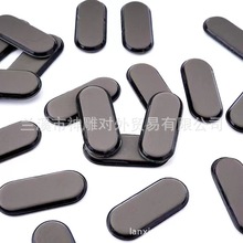 ���ƹ���|�Ӊ�߅���߅����ӡ�|���dӡ�|ӡƤ�����ع⃦�͉|