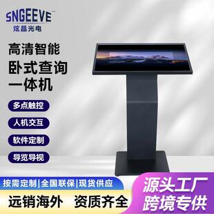 ��ʽһ�w�C�V��C�ڒ��|����ԃ�@ʾ�����c�|��K���˙C����Һ��
