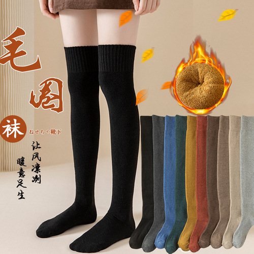 Women's Knee-high Winter Thick Warm Sock with Ribbed Top, JK Long Socks, Solid Color, Slimming Knee-high Long Socks, Wholesale