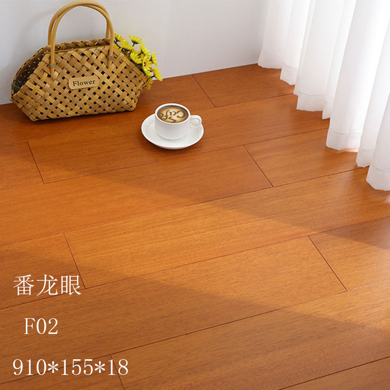 F02 용안 A판 황화리색 910*155*18