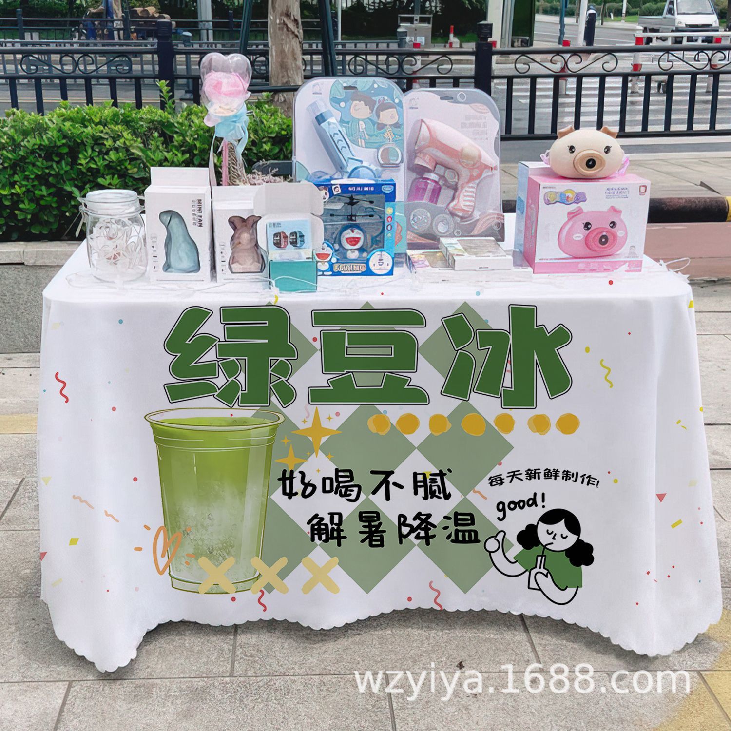 Mantel de hielo de frijol mungo helado