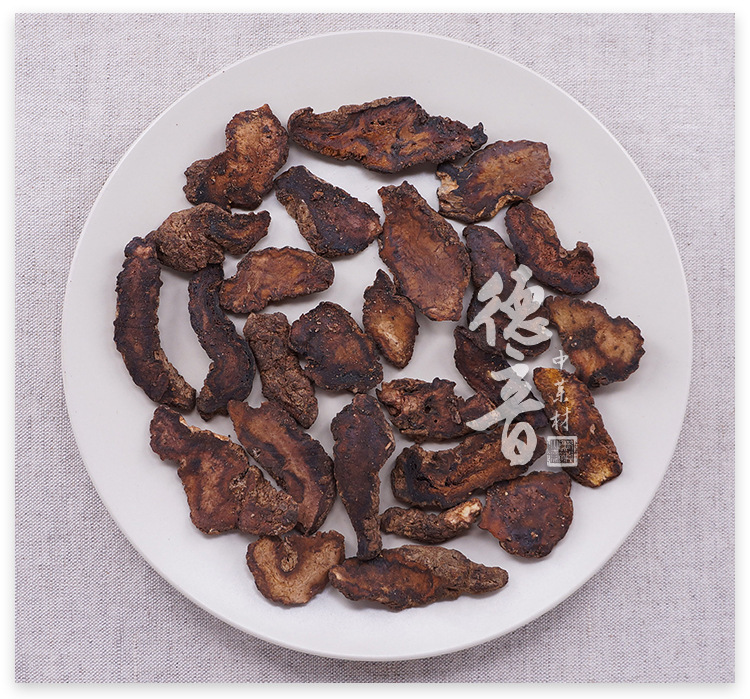 Dried Rehmannia Root Sheng Di Huang 500g Raw Herb Slices for Decoction and Soup quality and texture