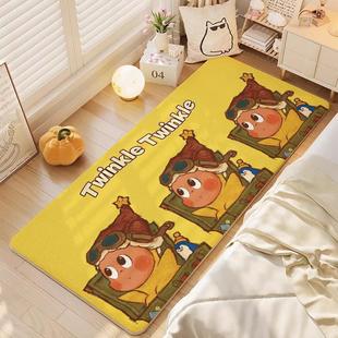 ���������ҵ�̺�M䁷���q��؉|�״������g��߅̺һ�����l