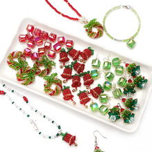 玻璃圣诞礼物盒圣诞树花环系列手工diy制作手链项链饰品配件材料