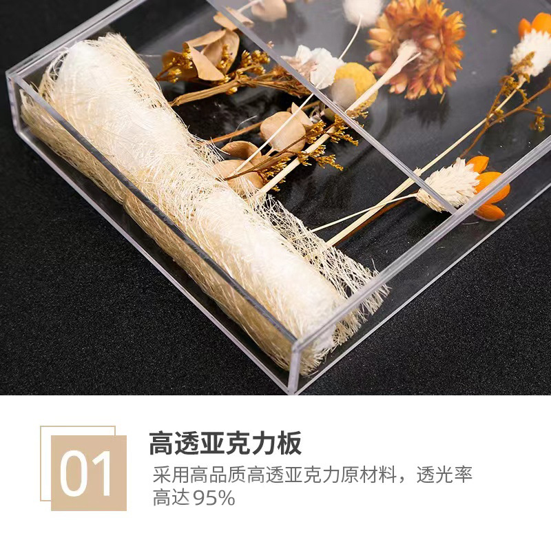 高清透亚克力花盒永生花抽拉式收纳盒情人节亚克力礼品盒天地盖