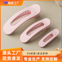 超大洗脸发夹后脑勺网红简约可爱碎发刘海夹子顶夹半扎发发卡头饰