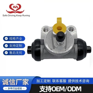 48450-31010 4845031010 适配5/8”尼桑制动分泵