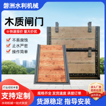 ľ���l�T�l�T��~ƽ�湰��ľ�|���ΈA�Ά����p��ֹˮ�ӵ�ˮ���l�T