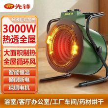 ���hȡů�����ù��ܹ��Iů�L�Cԡ�ҟ��L�C�ů�����ȡůС���