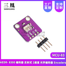 MCU-83 AEDR- 8300  ʽ 2ͨ ѧ Encoders