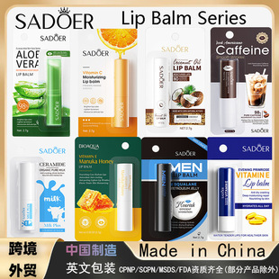 Foreign Trade Cross-border SADOER Aloe Moisturizing Lipstick Double Care Moisturizing Water Lip Balm Nourishing, Refreshing and Hydrating Repair