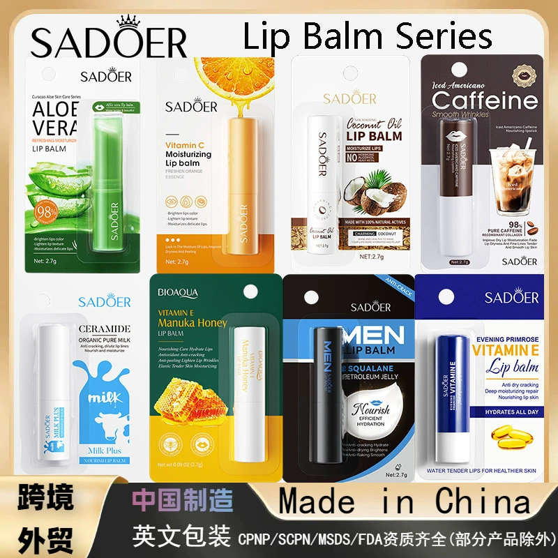 Внешняя торговля Трансграничная SADOER Увлажняющая губная помада с алоэ Double Care Увлажняющий водный бальзам для губ Питательный, освежающий и увлажняющий ремонт