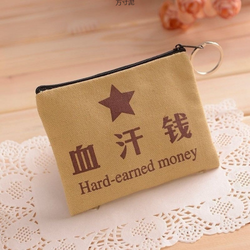 Wallet Fashion Canvas Wallet Card Holder Coin Purse Key Holder Trendy Personalized Prop Mini Wallet Bulk Sale