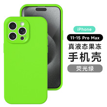 Һ�B���z�m��iPhone17pro�֙C�����s�w���O��16proȫ����ˤ���o��