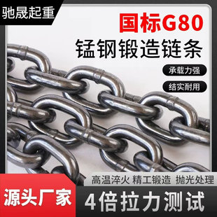 ���b�ڳ���朗l�i䓈A�h朗lG80�i�朗l�V���a�^����������朗l