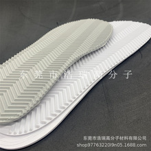 �l��Ь��Ь����Ь���Ͽɲü�EVA��Ьԡ�ҾƵ���ʿϴ��Ӽ��Û�Ь