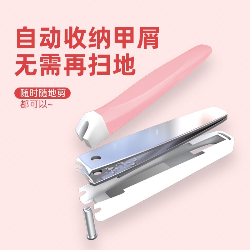 Zheni 爪切りセット ステンレス鋼爪切り 爪はさみ シングル印刷可能なラベル 工場クリエイティブ 斜め口 飛沫防止|undefined