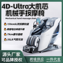 �W��˹2026�¿�̫��œ��Ħ�μ���ȫ��늄����������ܺ��A��Ħ��