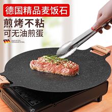 �F������P���ÿ���P���ʯ����¶�I��ʽ�t늴Št�nʽ�忾�