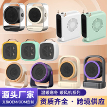 2025�羳ů�L�C����ȡů��PTC�ٟ��L�C�k��������С�ͱ�y�ů��