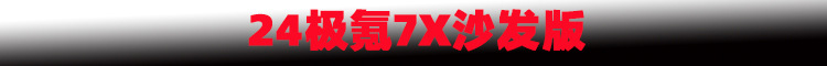 新样1.jpg