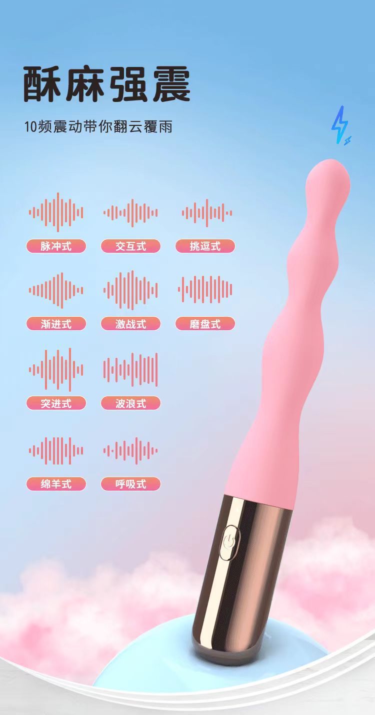 Galaku Flower Plug Advanced Vibrator, Pink TPE, Adult Wellness Device — detail image 15