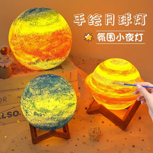 Ԫ������ͯ�L������� �����׃��@�H���ֹ�����diy�Tɫ�T�f�����