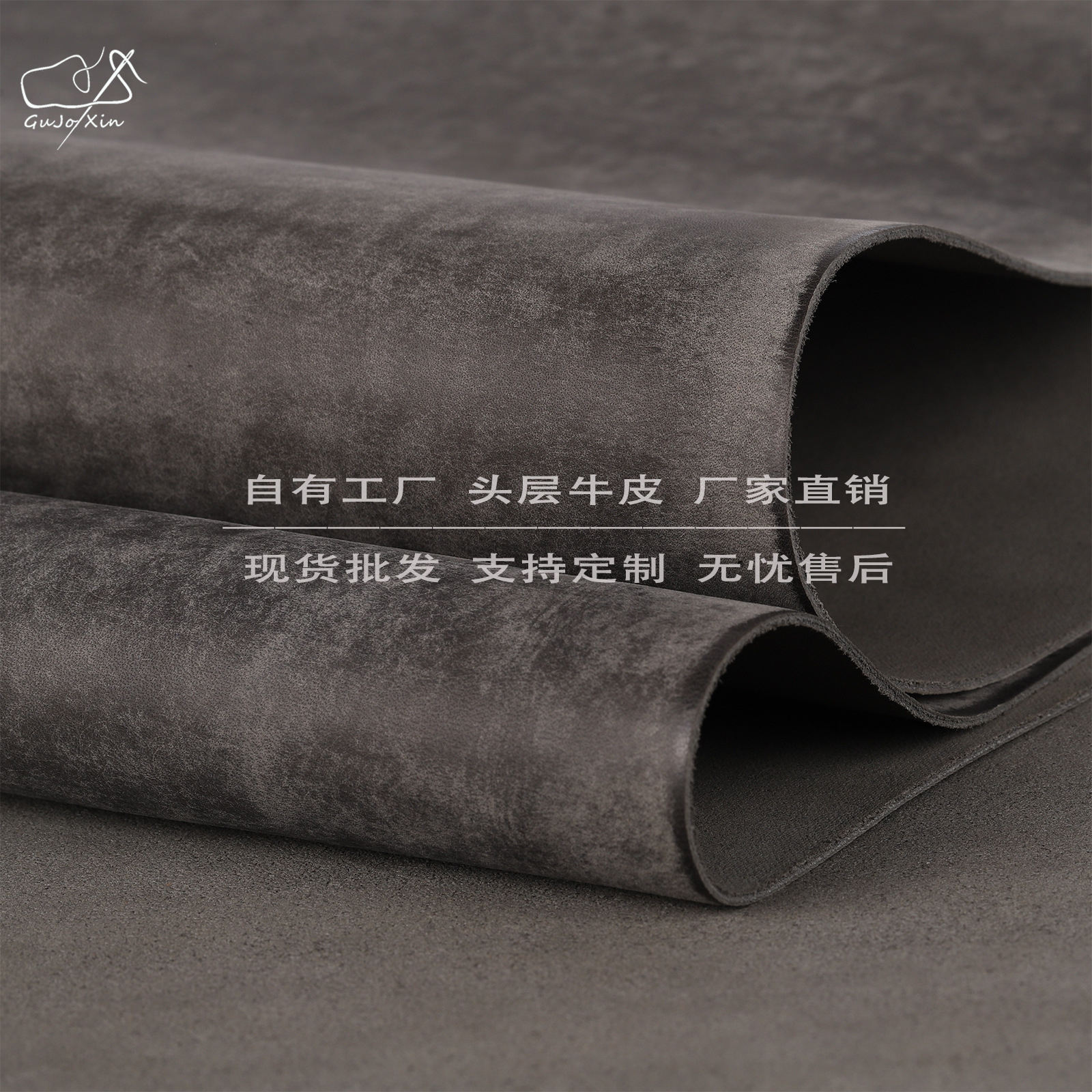 厂家现货批发彩色皮革面料新款手工皮具鞋子包包植鞣皮复古牛皮