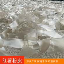 ���۷ۗl�����˸�؛ɢ�b����t��ۗl����t����������������Ƥ