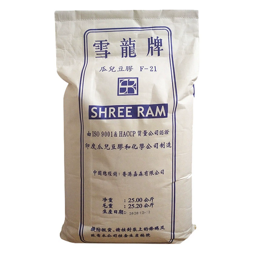 Гуаровая камедь пищевая марки Xuelong, загуститель, эмульгатор, стабилизатор, гуаровая камедь, камедь из гуаровых бобов