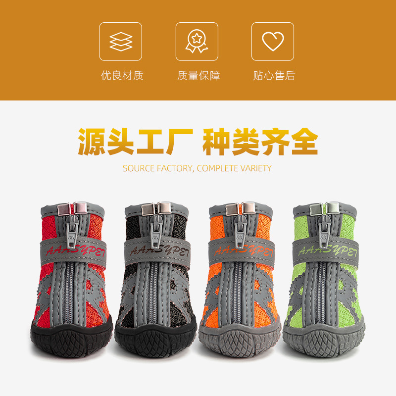 1703新款透气_02.jpg