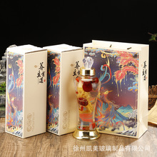 �F؛500ml�ݾ�ƿ���Ɨ�÷��ș�ƏV�ڲ�����ƿ���˅���ƿ�B��ƿ